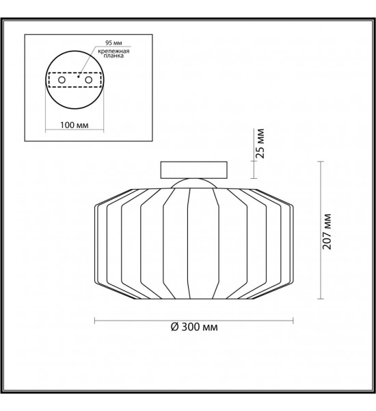 Светильник потолочный Odeon Light 4747/1C BINGA