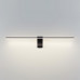 Настенный светильник Odeon Light 7069/8WL TINY