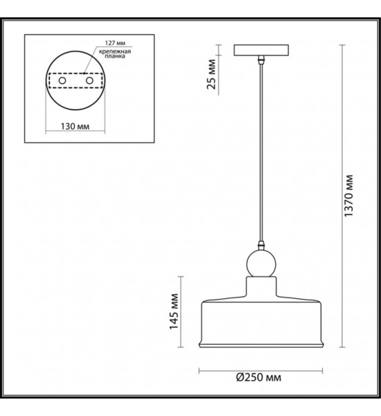 Подвес Odeon Light 4090/1 BOLLI