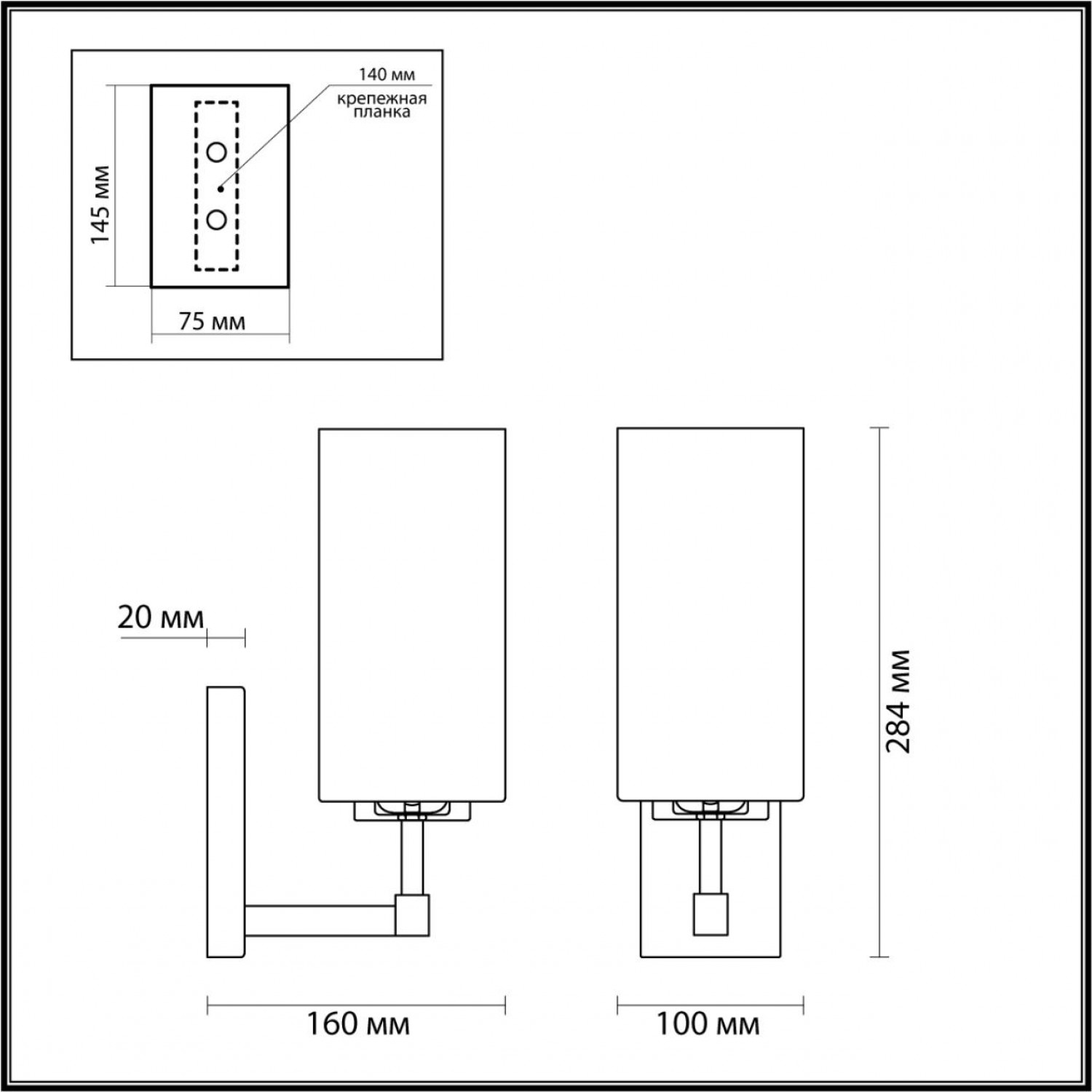 Бра Odeon Light 4990/1W KASALI