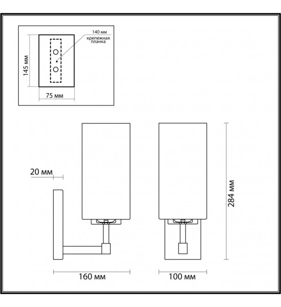 Бра Odeon Light 4990/1W KASALI