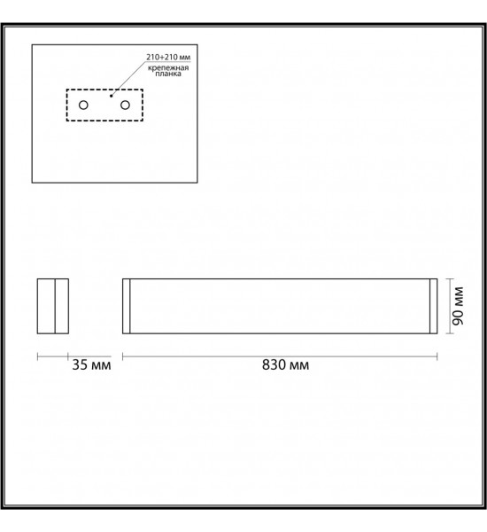 Настенный светильник Odeon Light 4293/30WL FRAMANT