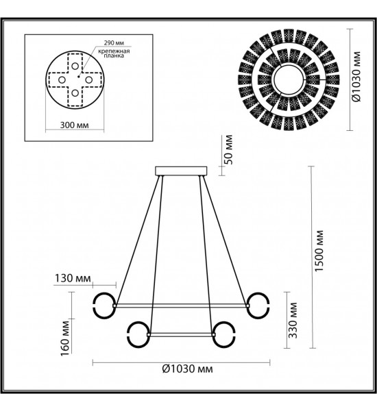 Люстра Odeon Light 5030/230L MIRAGE