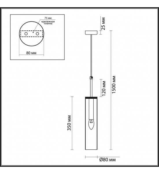 Подвес Odeon Light 4695/1 KLUM