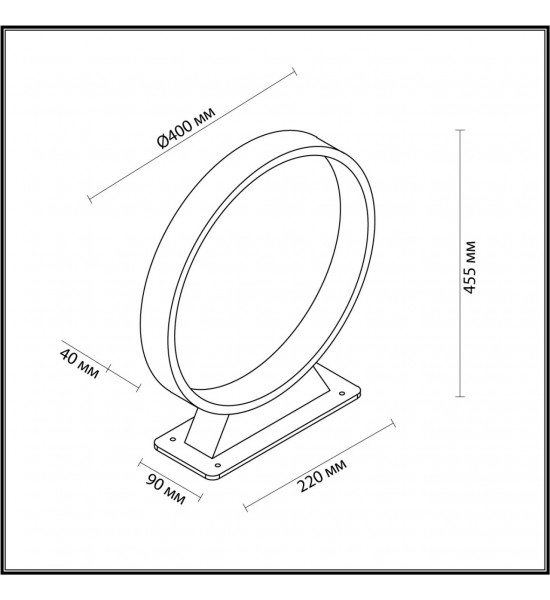 Напольный светильник Odeon Light 6615/6FL UVO