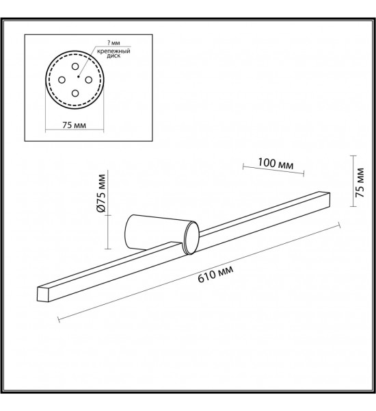 Настенный светильник Odeon Light 6624/12WL ABRI