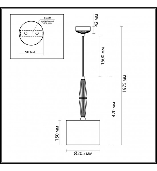 Подвес Odeon Light 5403/1 Latte