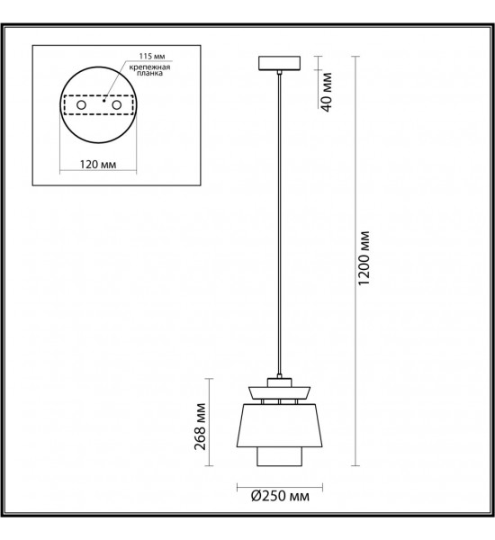 Подвес Odeon Light 4992/1 KRESSA