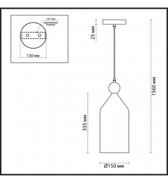 Подвес Odeon Light 4091/1 BOLLI