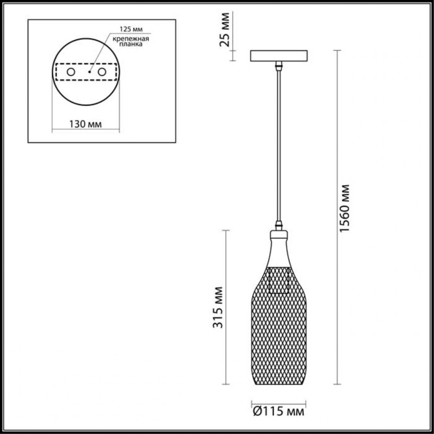 Подвес Odeon Light 3353/1 BOTTLE