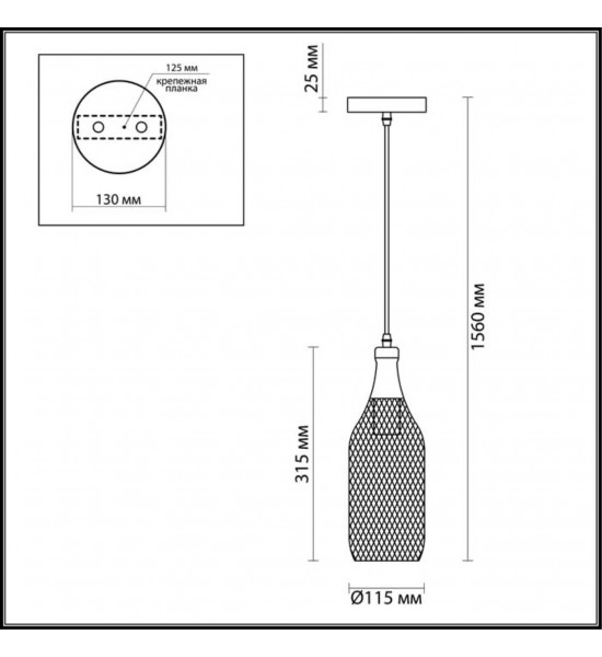 Подвес Odeon Light 3353/1 BOTTLE