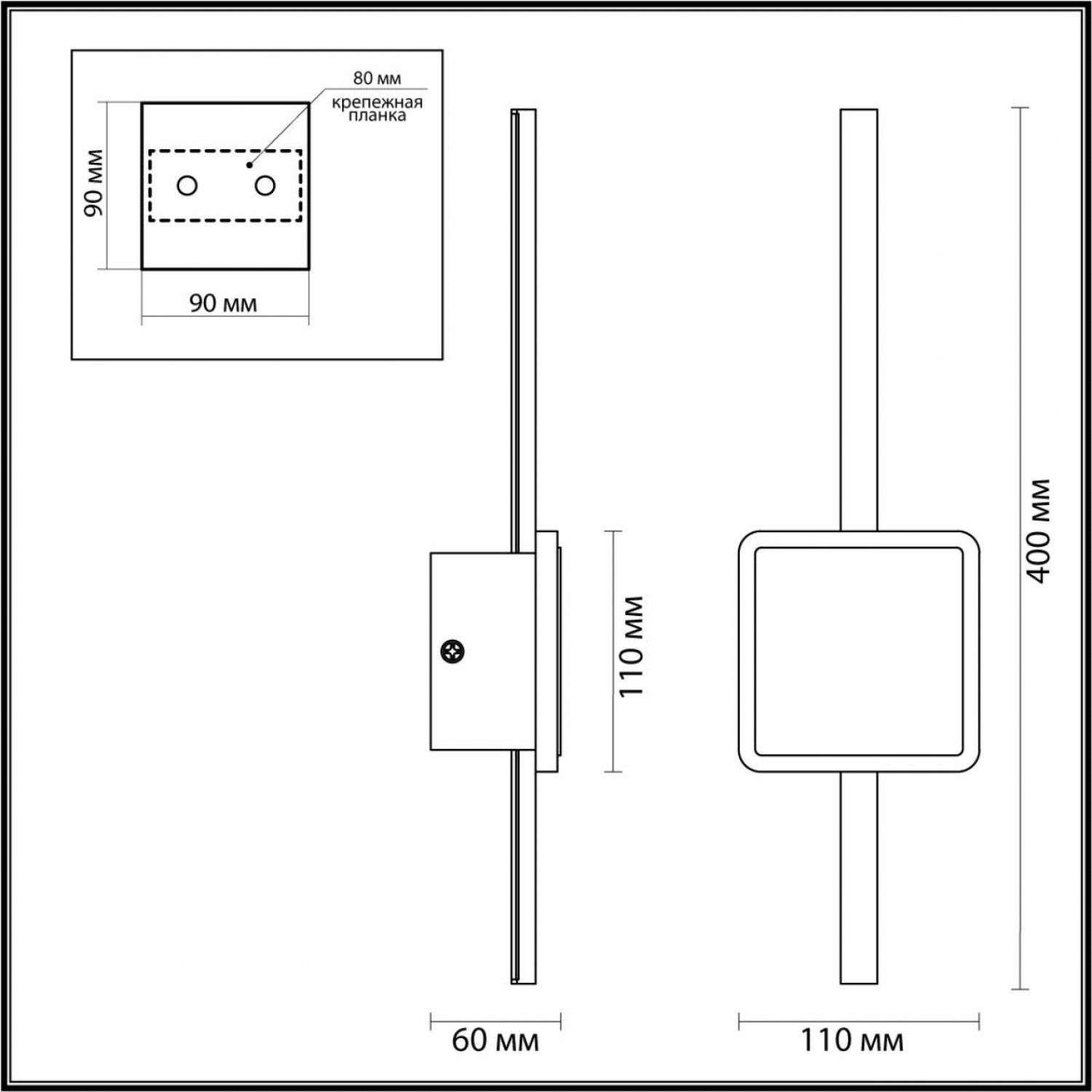 Настенный светильник Odeon Light 4257/12WL STILO