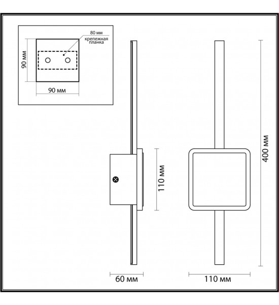 Настенный светильник Odeon Light 4257/12WL STILO