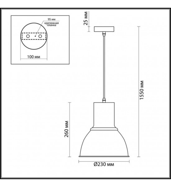 Подвес Odeon Light 3374/1 LASO