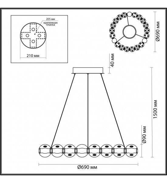 Люстра Odeon Light 5007/60L CRYSTAL