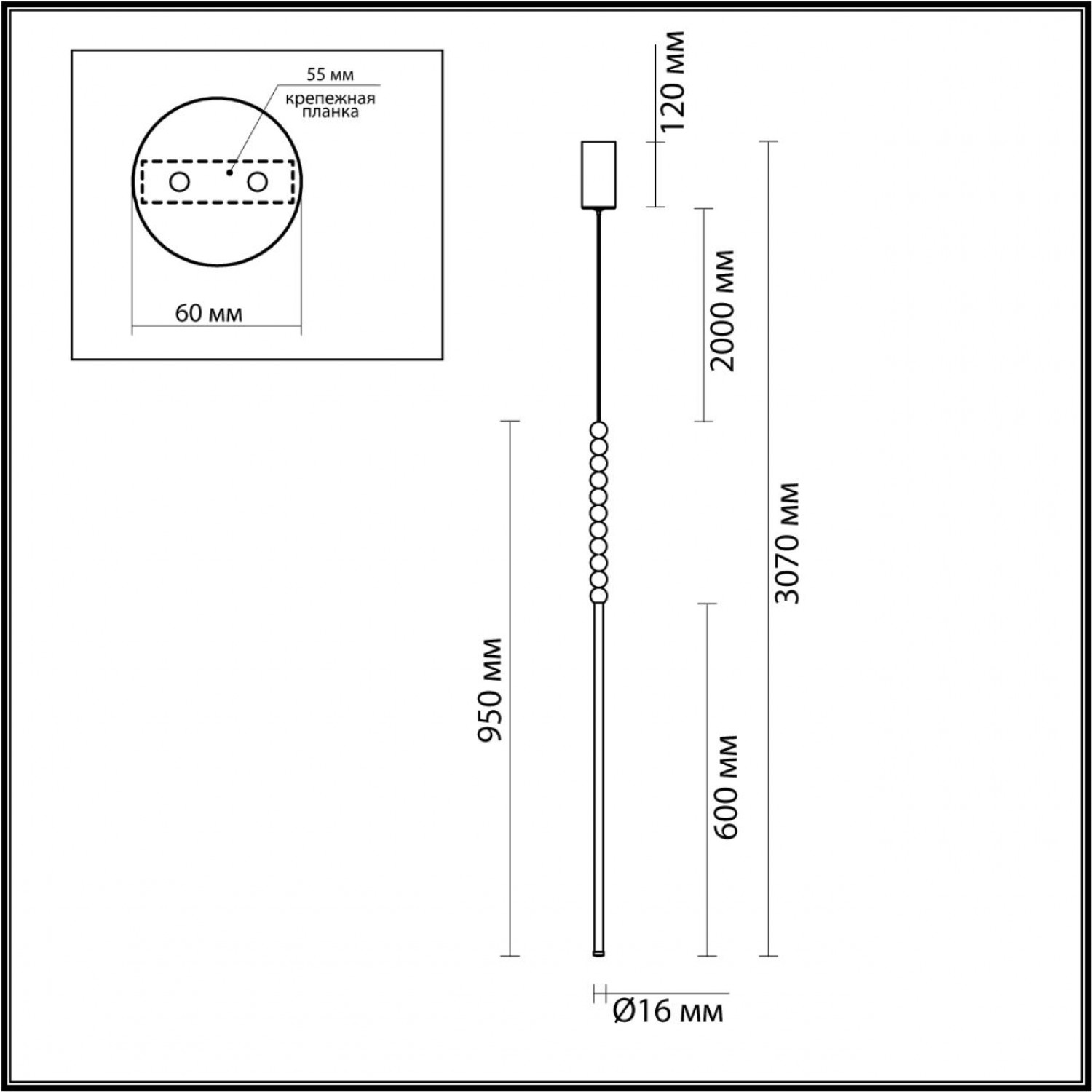 Подвесной светильник Odeon Light 6639/12L MONELLA