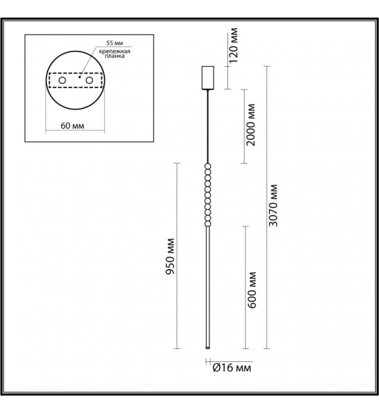 Подвесной светильник Odeon Light 6639/12L MONELLA