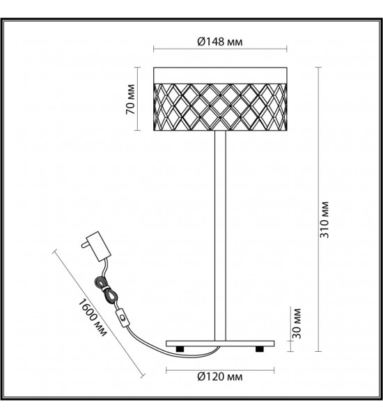 Настольная лампа Odeon Light 5032/7TL FIVRE