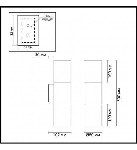 Настенный светильник Odeon Light 4281/2WB BAZEL