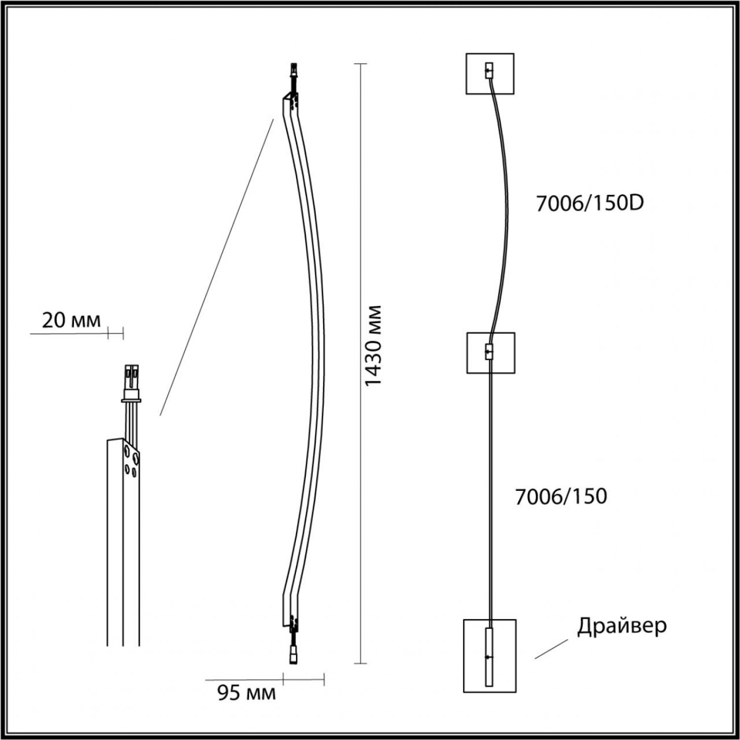Настенный светильник Odeon Light 7006/150D FINO
