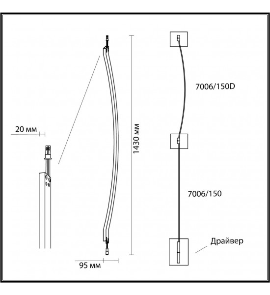 Настенный светильник Odeon Light 7006/150D FINO