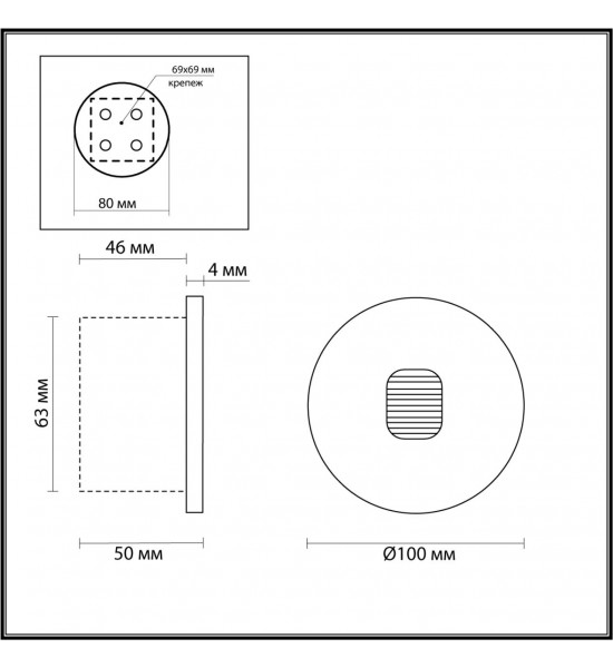 Подсветка для лестницы Odeon Light 6651/1WL VITTY