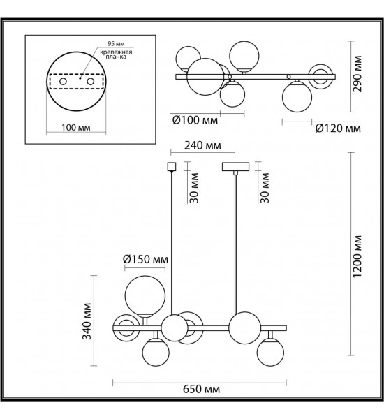 Люстра Odeon Light 4818/7 TOVI