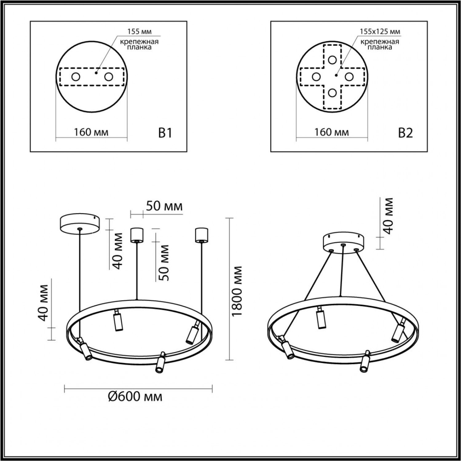 Подвесной светильник Odeon Light 4317/58L FONDA