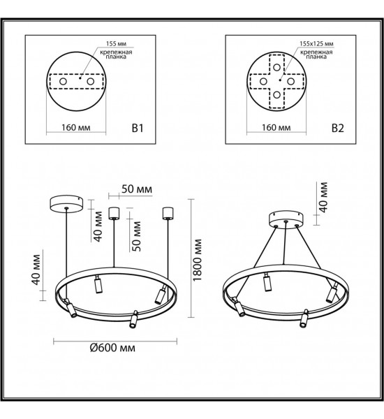 Подвесной светильник Odeon Light 4317/58L FONDA