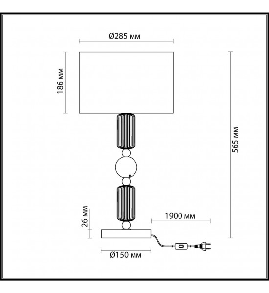 Настольная лампа Odeon Light 4861/1T CANDY