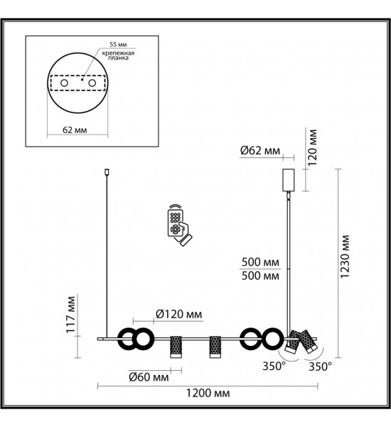 Подвесной светильник Odeon Light 4354/52L AD ASTRUM