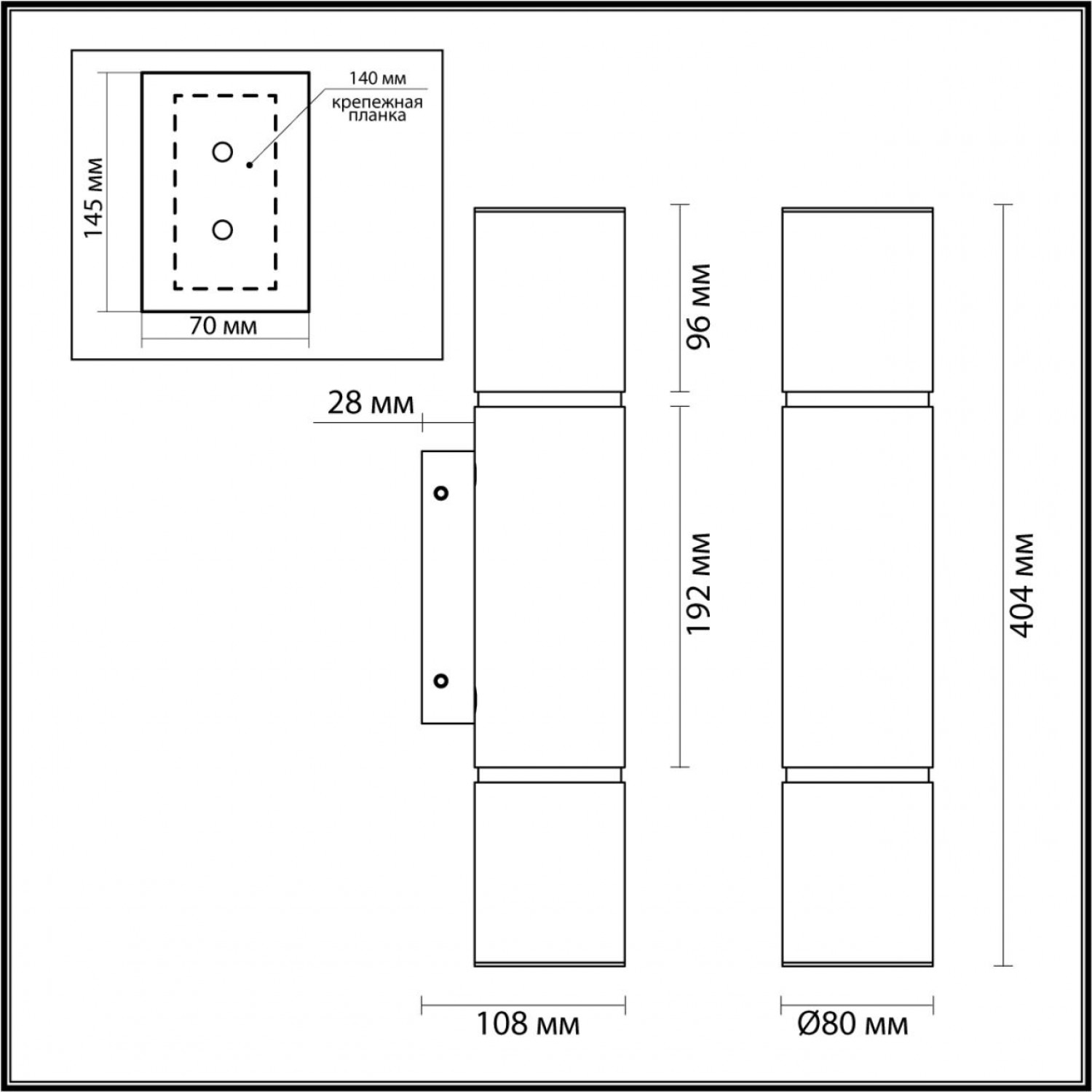 Настенный светильник Odeon Light 6674/12WL MARBELLA