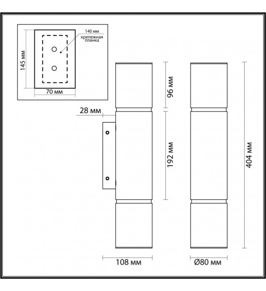 Настенный светильник Odeon Light 6674/12WL MARBELLA