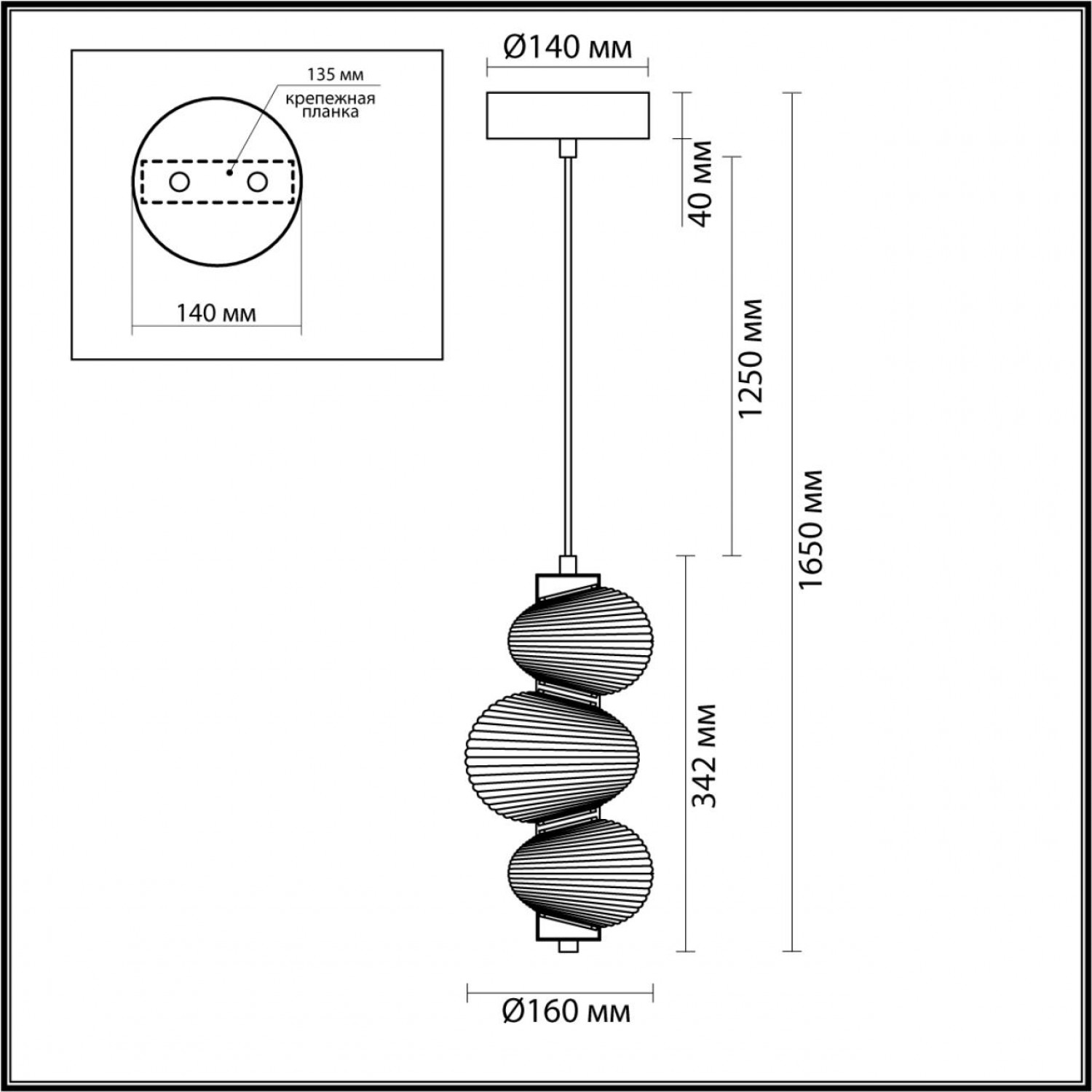 Подвес Odeon Light 5096/12L BRUCO