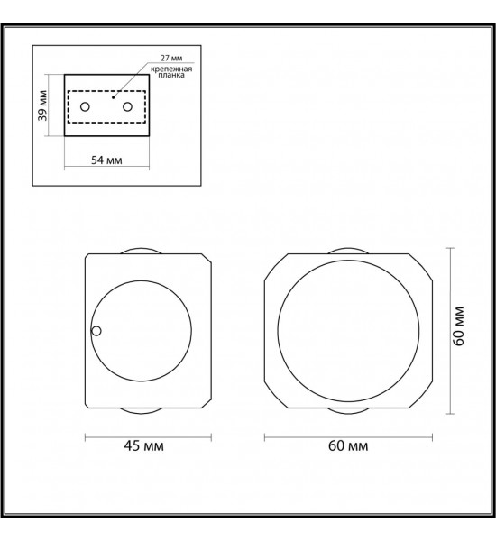 Настенный светильник Odeon Light 4221/4WL Miko