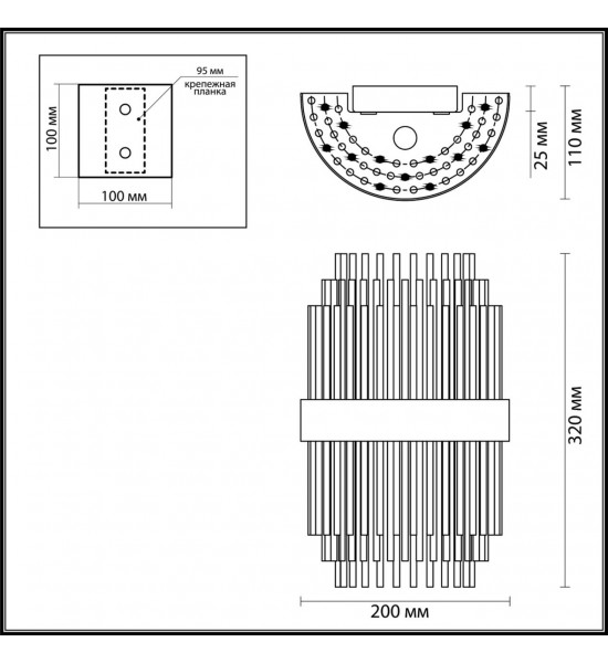 Бра Odeon Light 4639/2W IDA