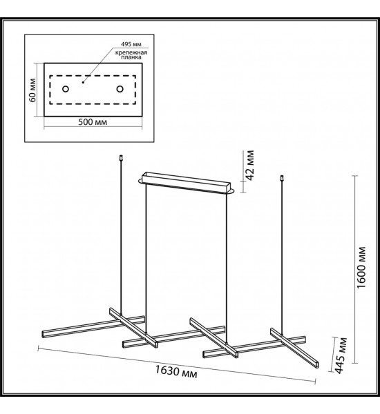 Подвесной светильник Odeon Light 3890/85L RUDY