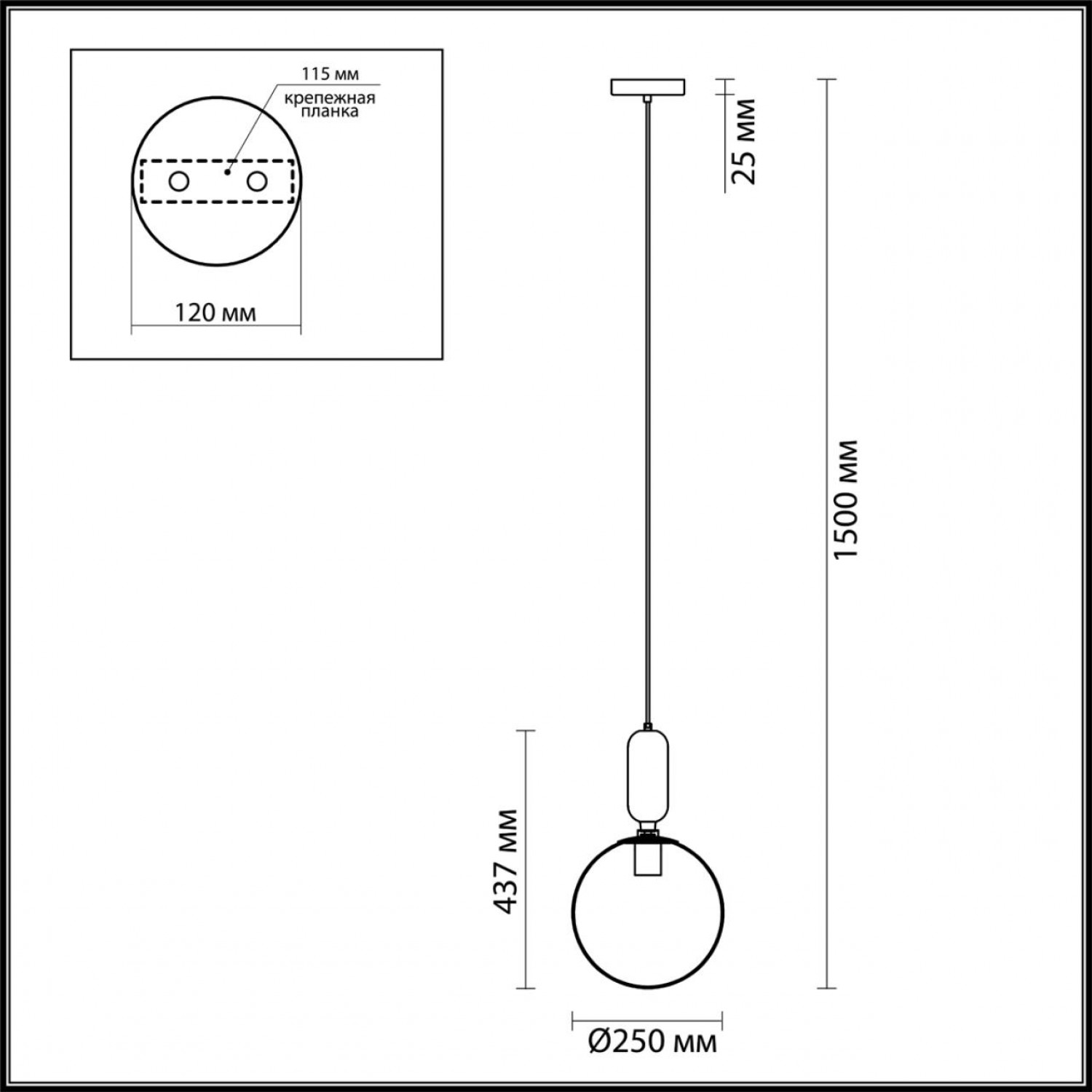 Подвес Odeon Light 4671/1 OKIA