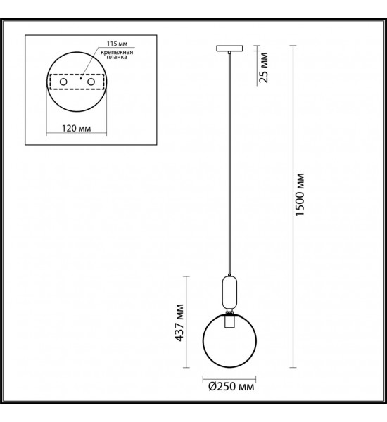 Подвес Odeon Light 4671/1 OKIA