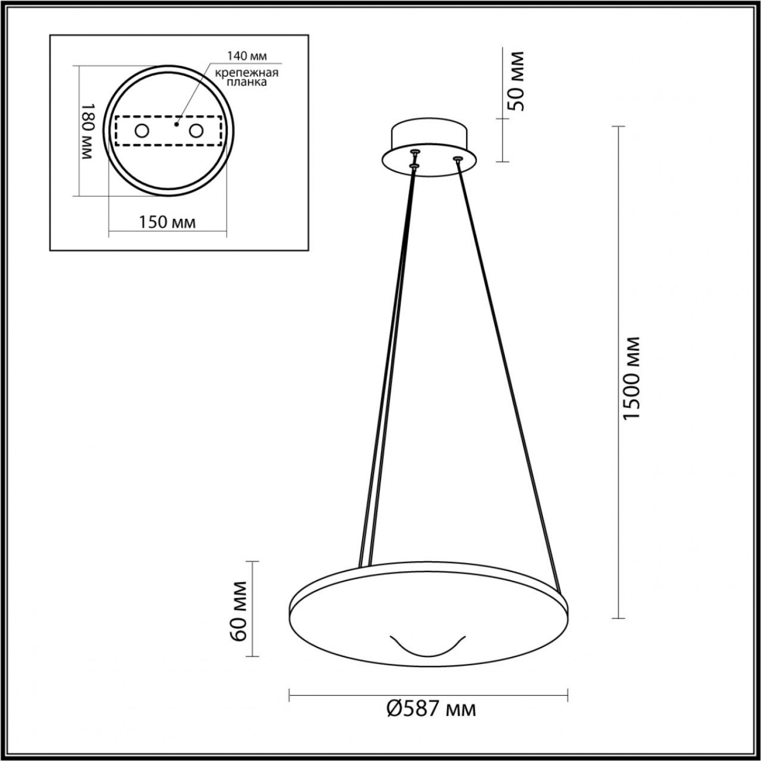 Подвесной светильник Odeon Light 7047/41L FUSO