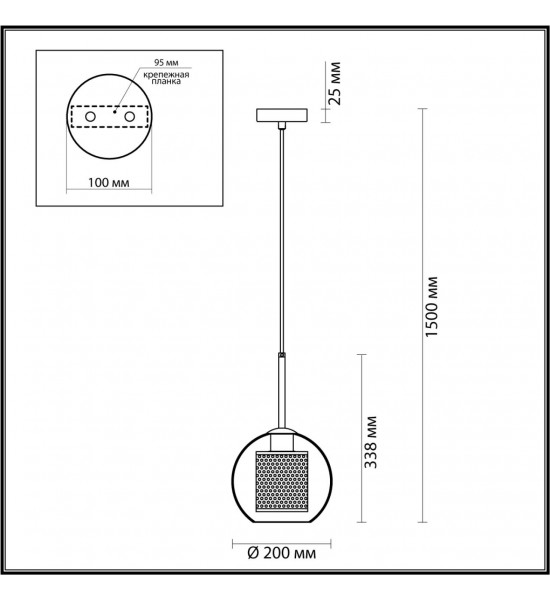 Подвес Odeon Light 4939/1 CLOCKY