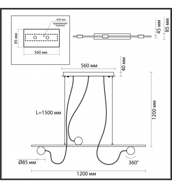 Подвесной светильник Odeon Light 6600/21L NERA