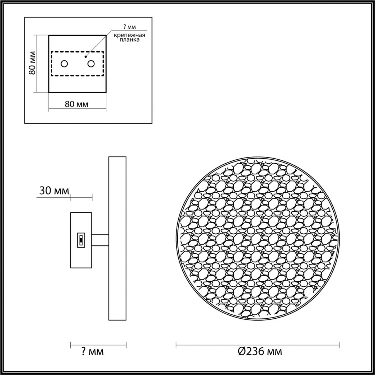 Настенный светильник Odeon Light 5079/15WL BERGI