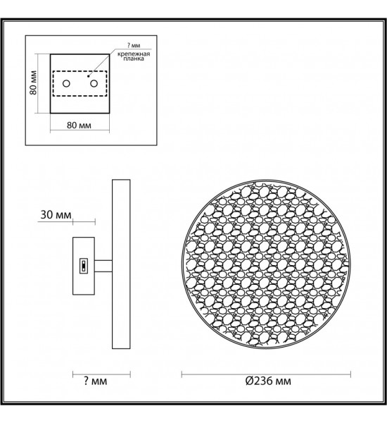 Настенный светильник Odeon Light 5064/15WL BERGI