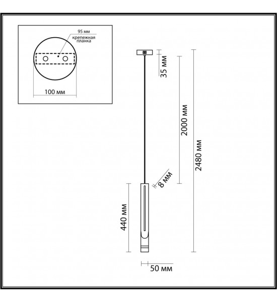 Подвесной светильник Odeon Light 4384/5L NILO