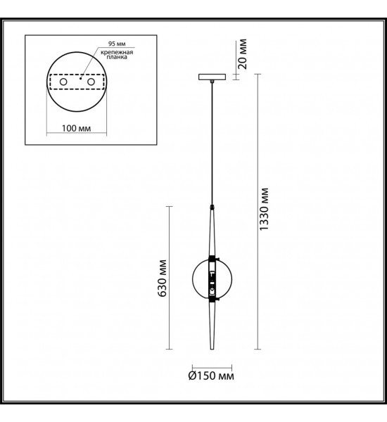 Подвес Odeon Light 4684/1 LAZIA