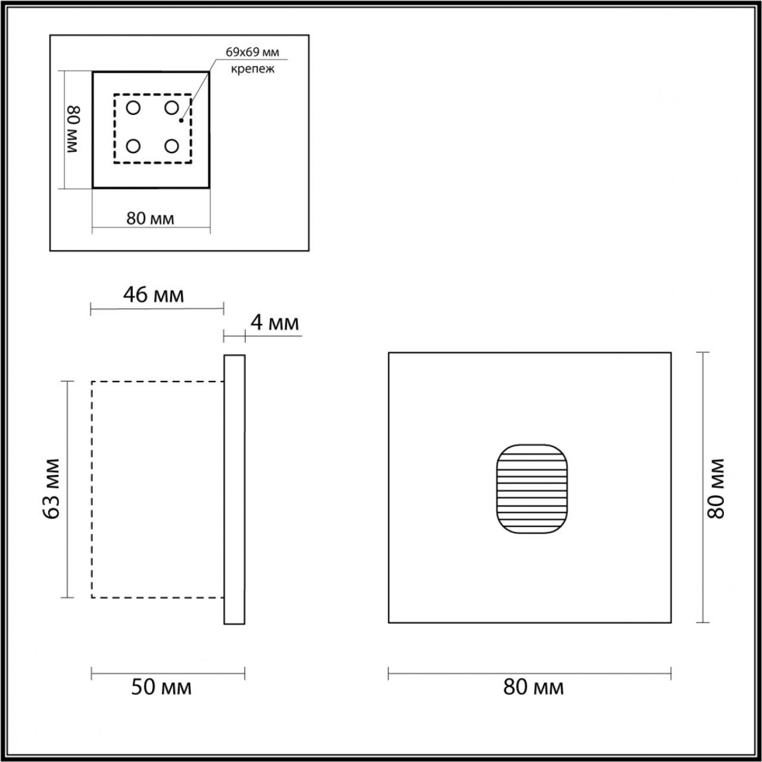 Подсветка для лестницы Odeon Light 6650/1WL3 VITTY