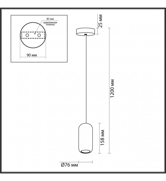 Подвес Odeon Light 5060/1C COCOON