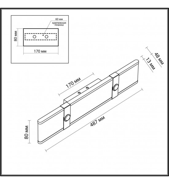 Настенный светильник Odeon Light 6629/25WL VINCENT