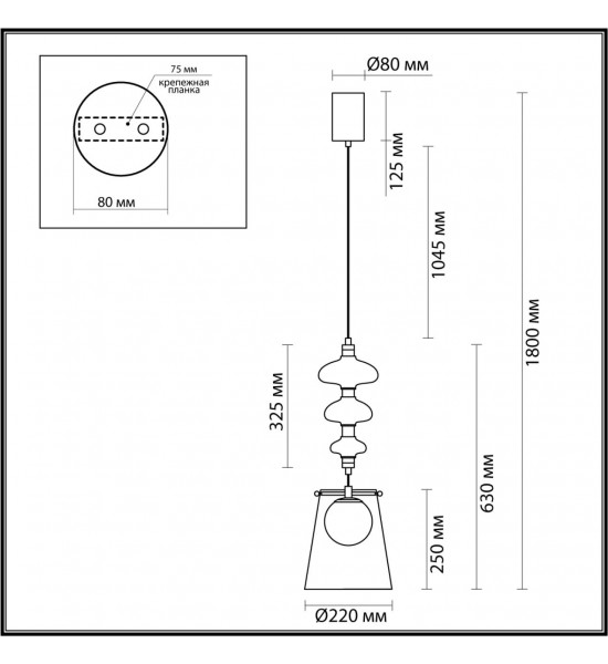 Подвес Odeon Light 5411/18LB Amore